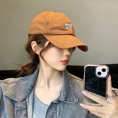 世外桃源